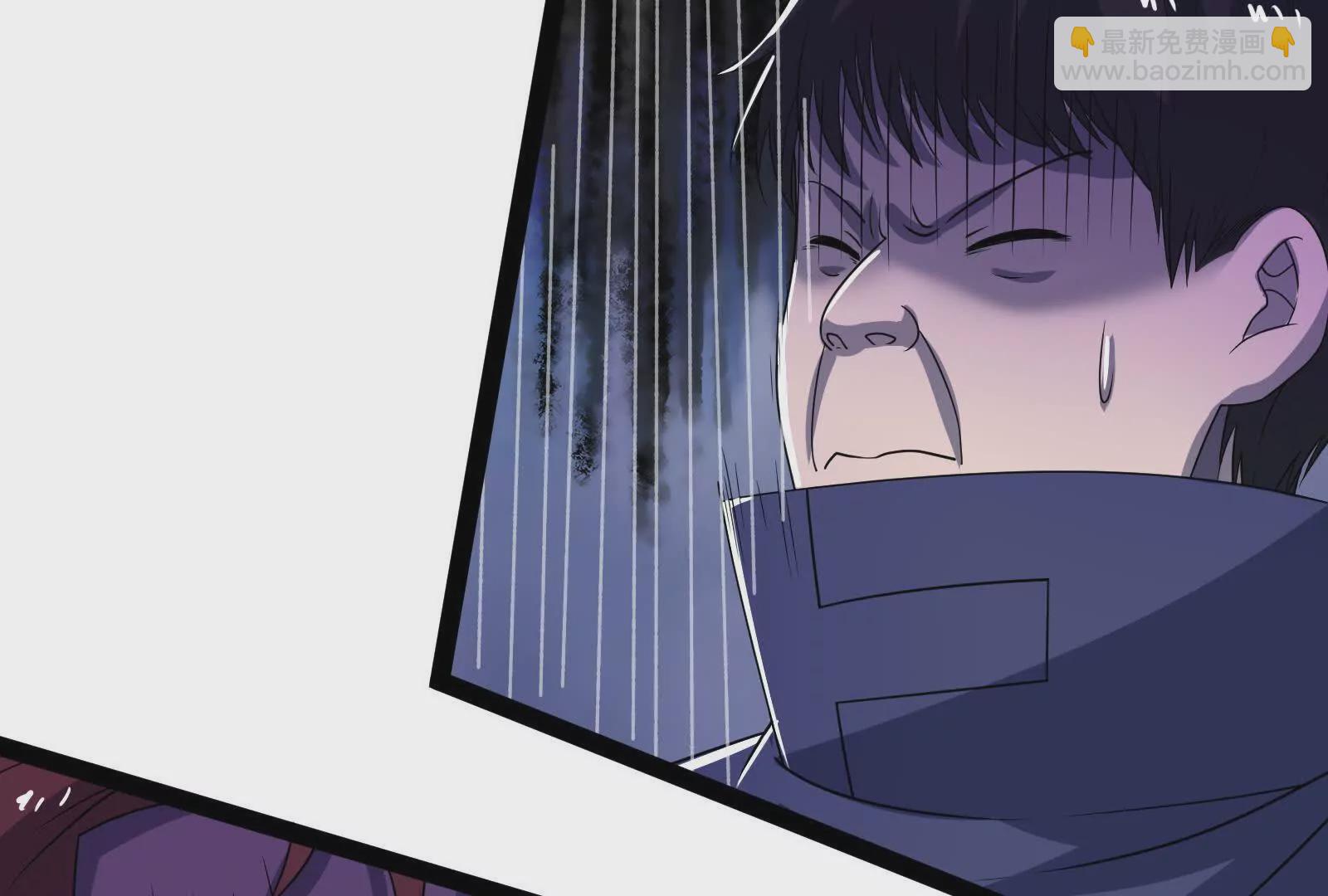 古神遊戲 - 第123話 挑釁！還真能忍啊(2/3) - 3